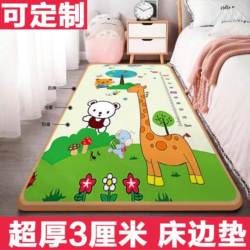 地上睡觉专用垫打地铺专用夏天午休垫可折叠单人直接铺地的床垫