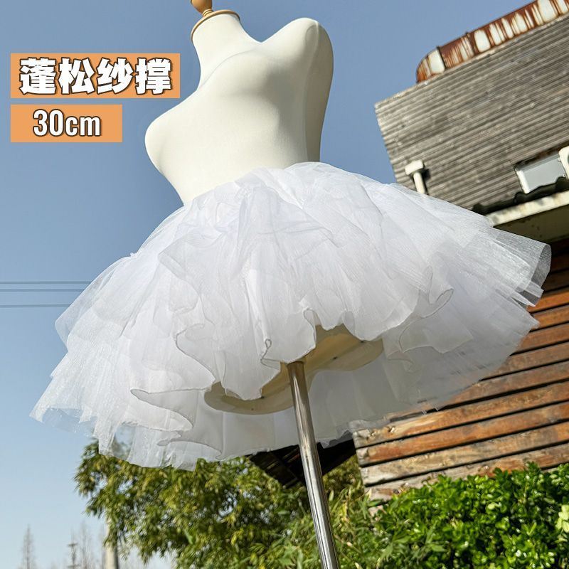 lolita裙撑四层暴力日常无骨软纱衬裙棉花糖洛丽塔云朵撑40CM