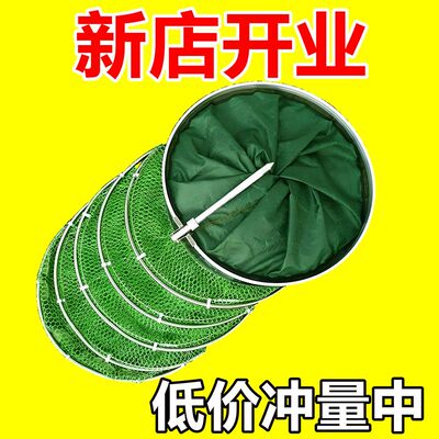鱼护野钓专用钓鱼网兜加固加厚速干涂胶防挂鱼护网装折叠渔护鱼袋
