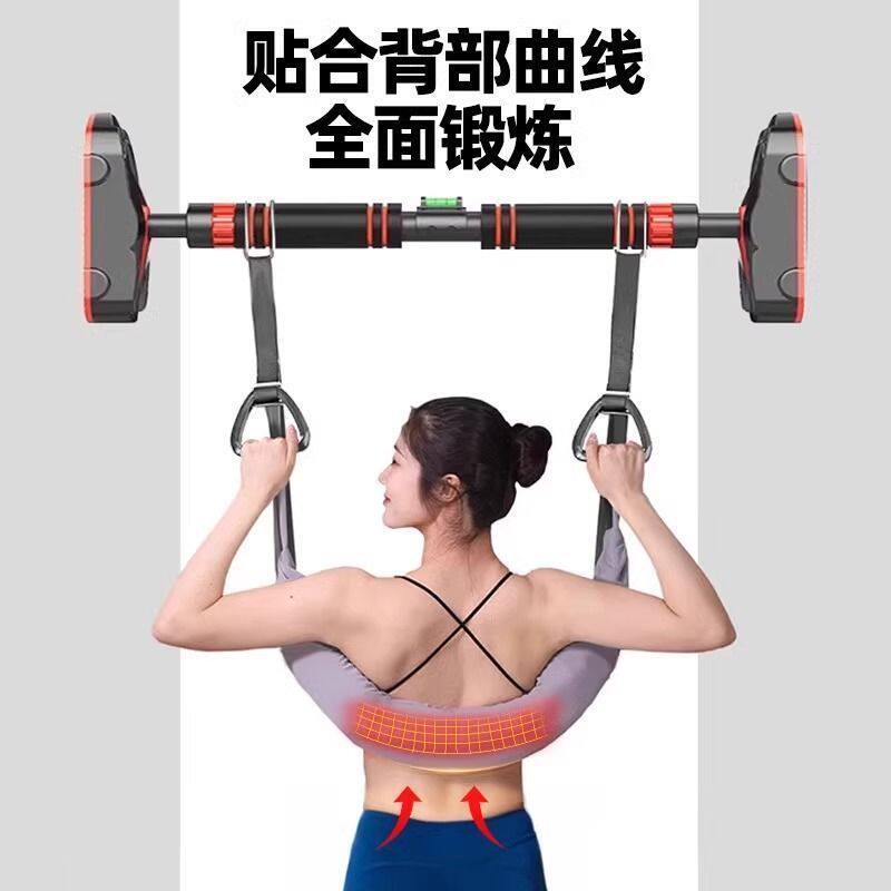 护腰牵引吊带单杠腰椎牵引拉伸锻炼护腰带(不包含单杠)室内塑形