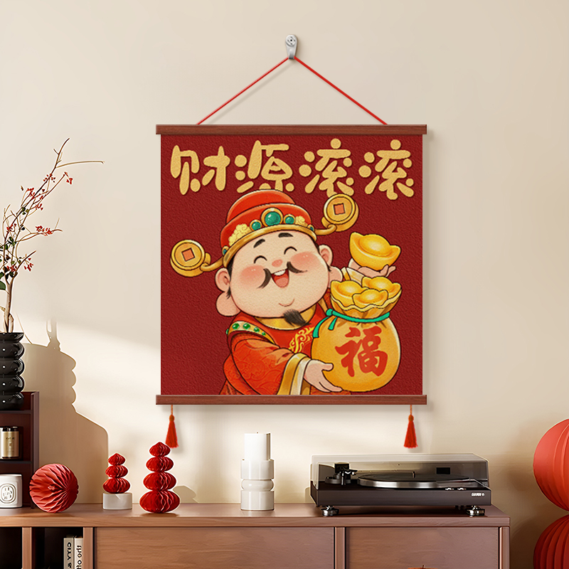 财神爷装饰画餐厅电表箱挂画遮丑