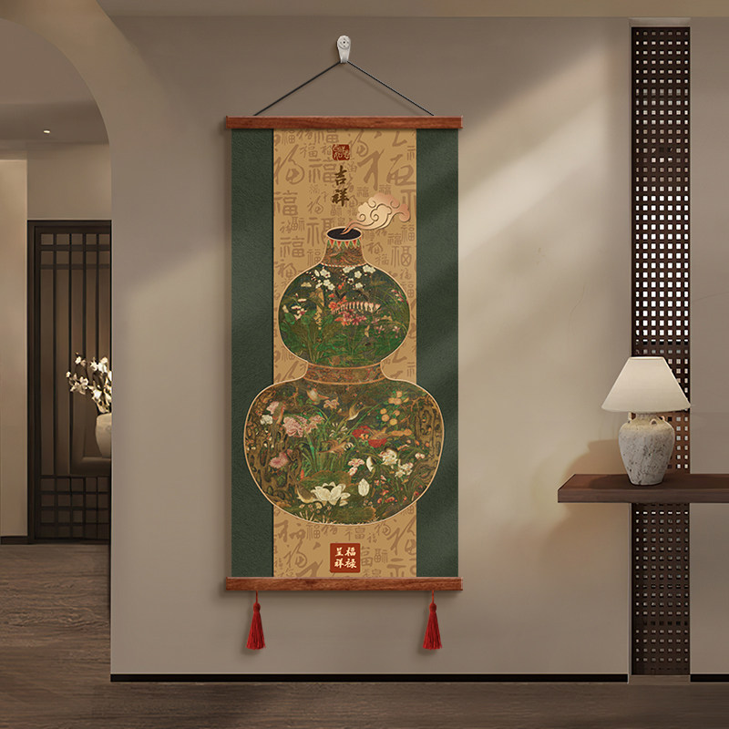 福禄平安入户玄关装饰画中式竖版葫芦客厅过道走廊大气挂画免打孔
