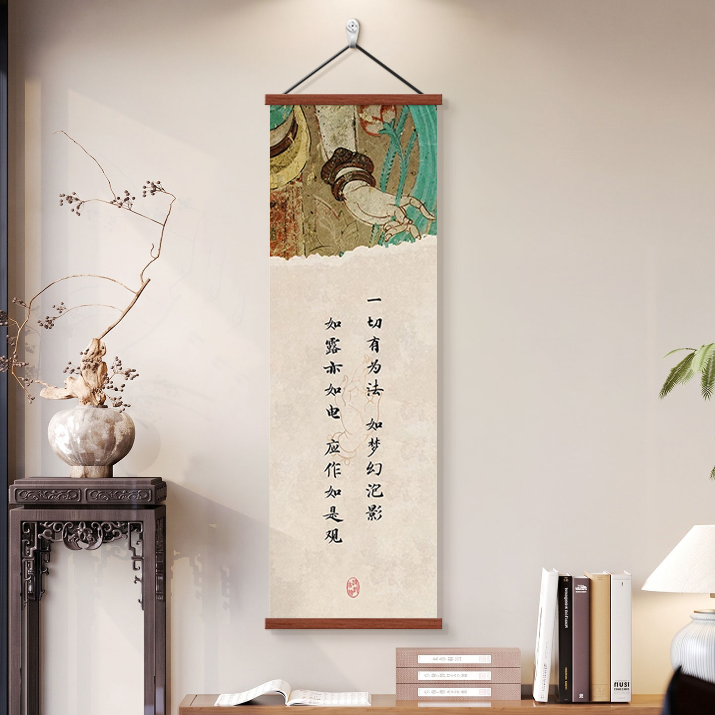新中式禅意书法字画客厅办公室茶室装饰画卧室书房遮丑布置挂画
