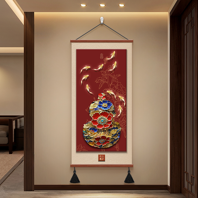 新中式九鱼纳福玄关装饰画入户正对门挂画葫芦寓意好走廊过道壁画图片