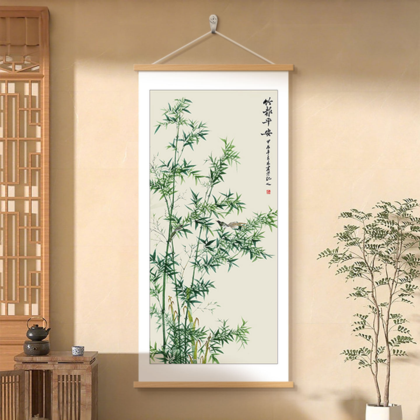 竹报平安挂画新中式玄关装饰画