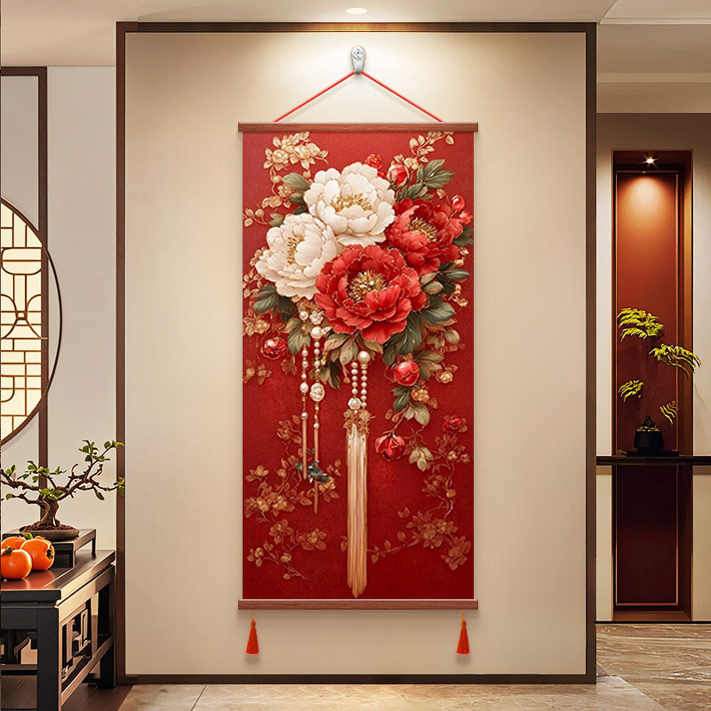 2026新款牡丹花装饰画结婚新房布置客厅玄关挂画喜庆寓意入户挂件