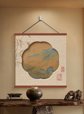 千里江山图挂画新中式客厅茶室装饰画宋代美学玄关壁画餐厅卧室画