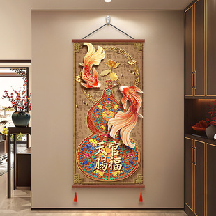 新中式入户正对门玄关装饰画锦鲤福禄天官赐福壁画走廊楼梯间挂画