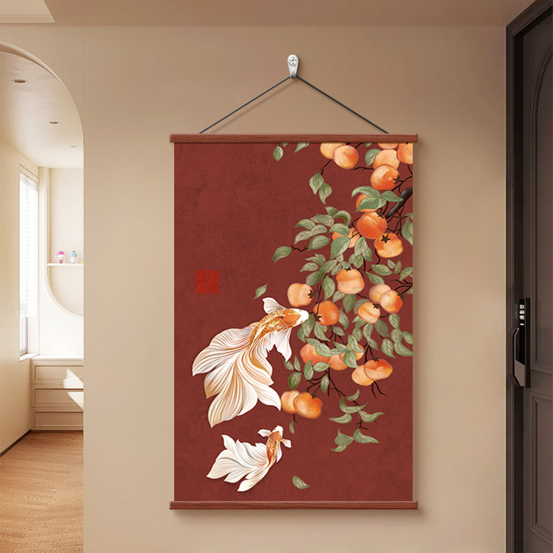 锦鲤柿柿如意入户玄关装饰画客厅餐厅红色喜庆挂画办公室茶室挂轴