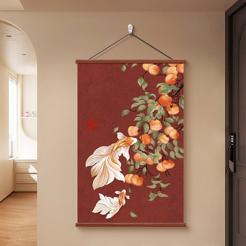 锦鲤柿柿如意入户玄关装饰画