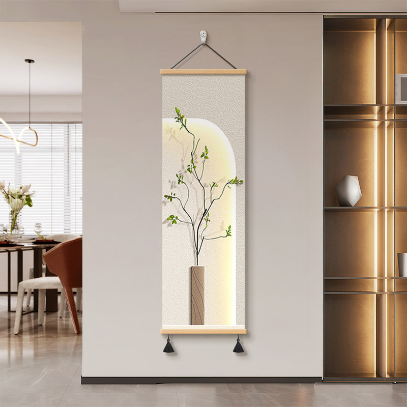 奶油风小清新绿植装饰画客厅走廊进门玄关挂画卧室竖款简约风壁画