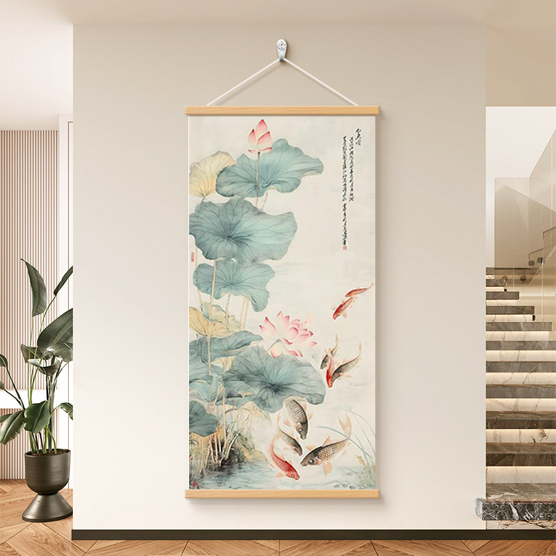 荷花九鱼图入户玄关装饰画新中式图片
