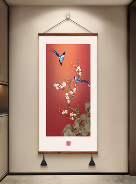 喜上枝头玄关装饰画新中式入户正对门挂画红色寓意好走廊过道壁画