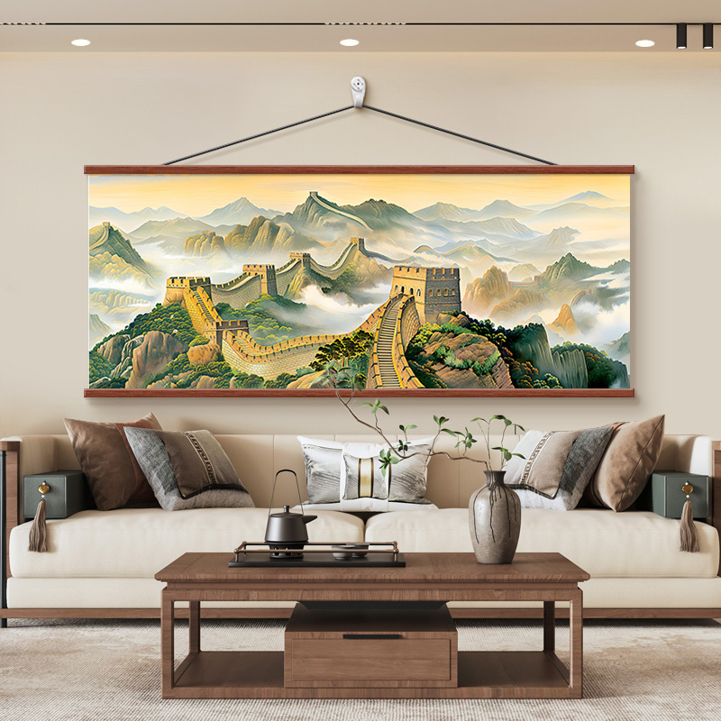 万里长城画靠山图客厅装饰画