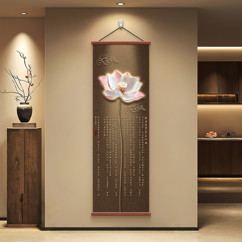 禅意荷花心经走廊玄关装饰画新中式茶室书房挂画老板办公室卷轴画图片