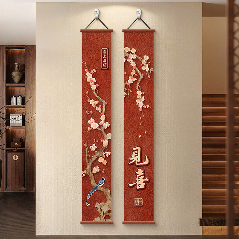 进门见喜挂画宋氏美学玄关装饰画入户正对门新中式走廊过道卷轴画