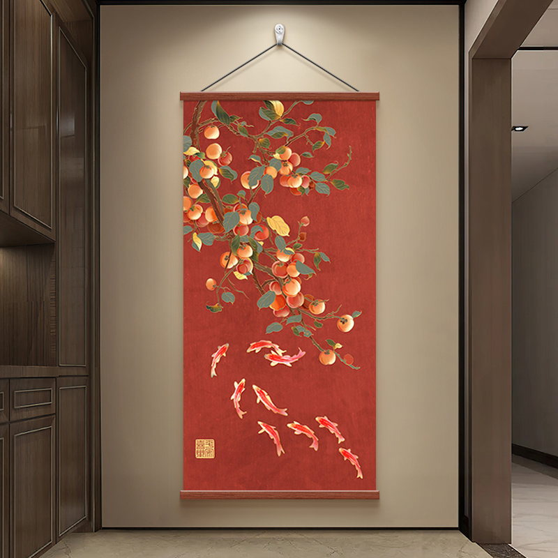 柿柿如意玄关装饰画新中式竖版走廊过道挂画高档九鱼图入户门壁画图片