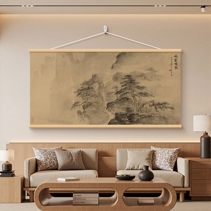 新中式客厅沙发背景墙装饰画水墨禅意山水画茶室办公室大尺寸挂画