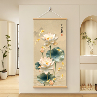 九鱼图玄关装饰画荷花新中式高级感走廊过道挂画入户正对门墙壁画