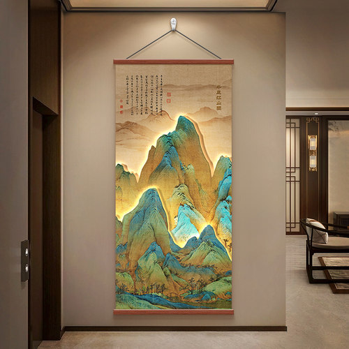 千里江山图玄关挂画宋代美学