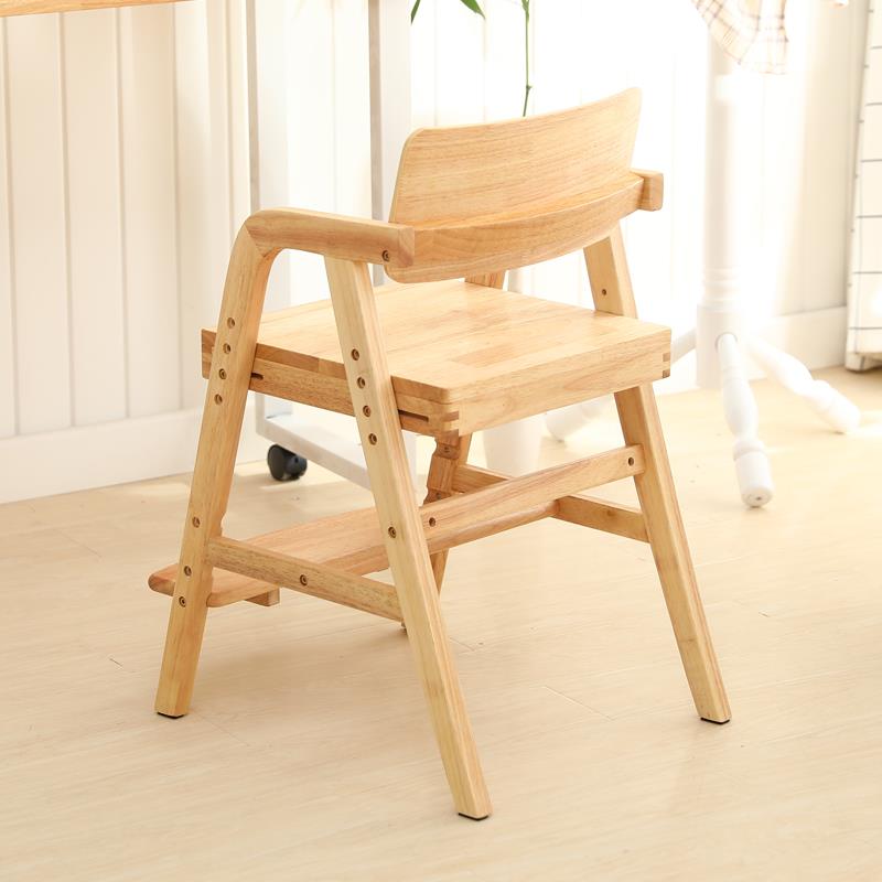 儿童学习椅实木可升降调节靠背座椅现代简约多功能座椅餐椅