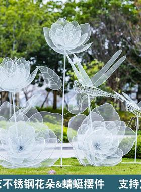 户外不锈钢镂空蝴蝶蒲公英花朵金属雕塑园林草坪动物铁艺装饰摆件