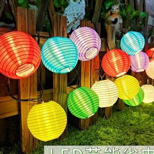 饰彩灯春节喜庆氛围家用挂饰 户外防水新年彩色灯笼灯串庭院阳台装