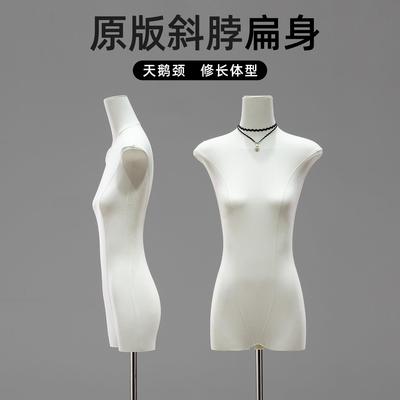 服装店道具韩版新款半身滑肩扁身平胸小胸人体人台模特展示架女装