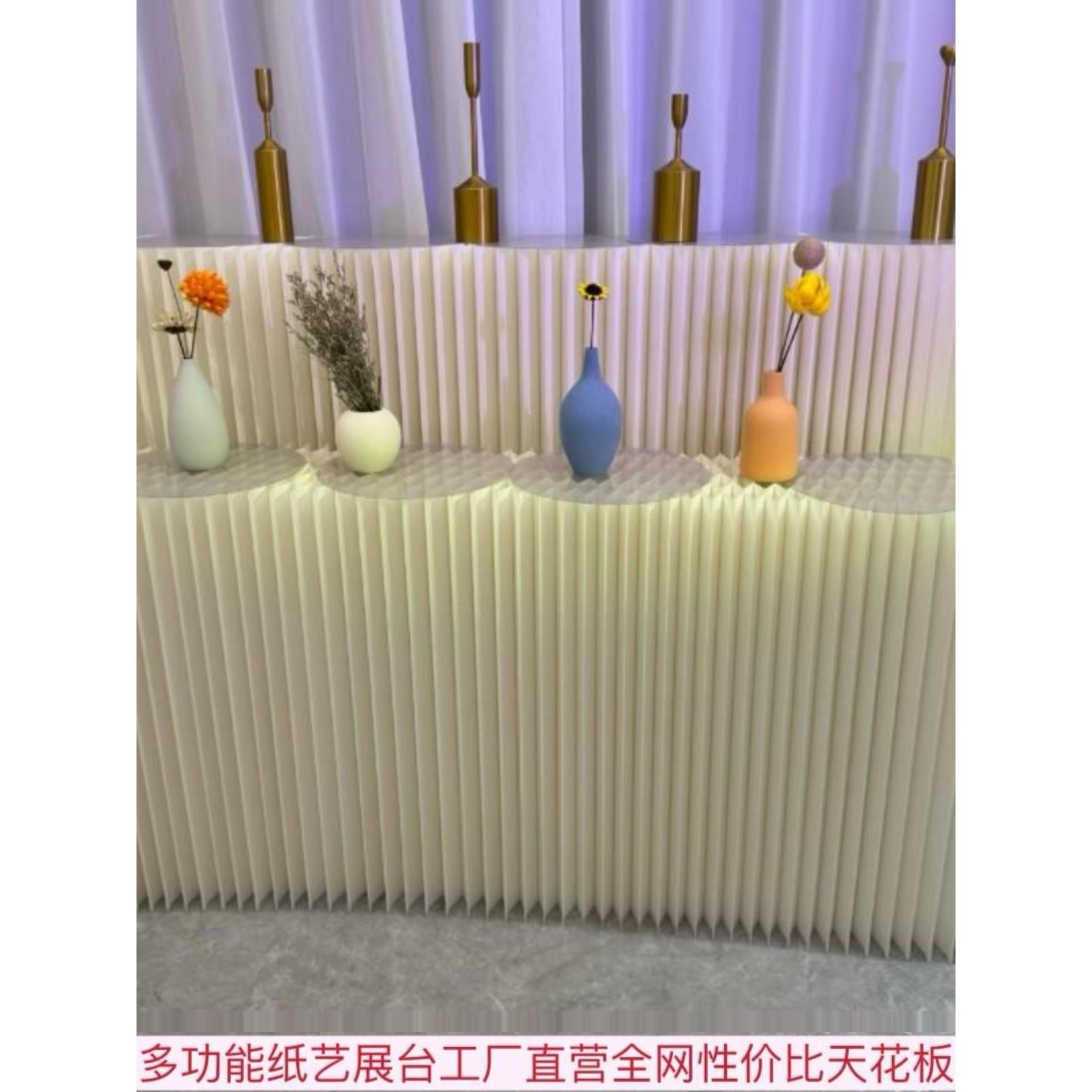 会展多功能折叠展台橱窗产品陈列展示架中岛流水台婚庆罗马柱道具