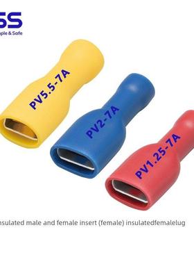 凯士士KSS绝缘公母插(母)插簧端子PV1.25-7A 2-7A 5.5-7A/3A8/5A8