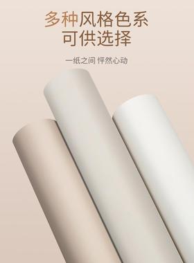 爱格u705贴纸同色白安哥柜子改色贴膜w艾格702灰柜门翻新肤感家具