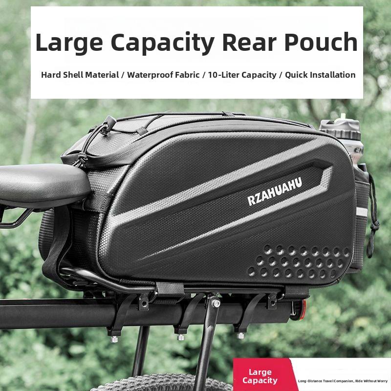 硬壳自行车代驾包后座包挂物收纳尾包山地储物箱后货架驮包装备