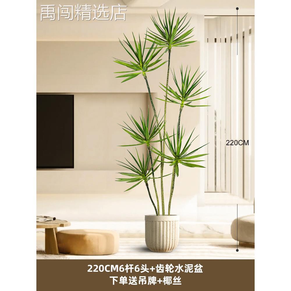客厅电视柜旁轻奢绿植室内大型落地摆件盆栽装饰高档家居饰品好物