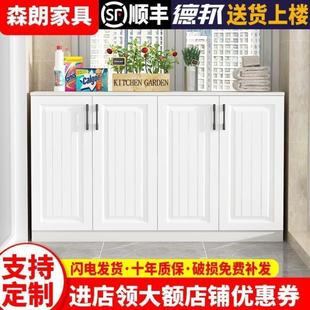 阳台收纳置物柜家用储物柜大容量杂物地柜鞋 欧式 柜防晒飘窗柜定制