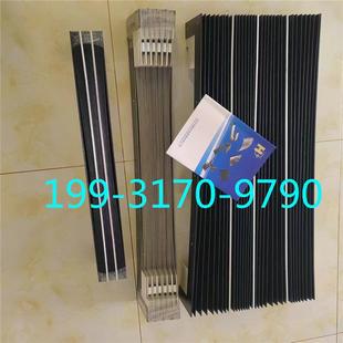 现货桂北M7180 615皮老虎 7160磨床风琴防护罩上海M7150建德KG510