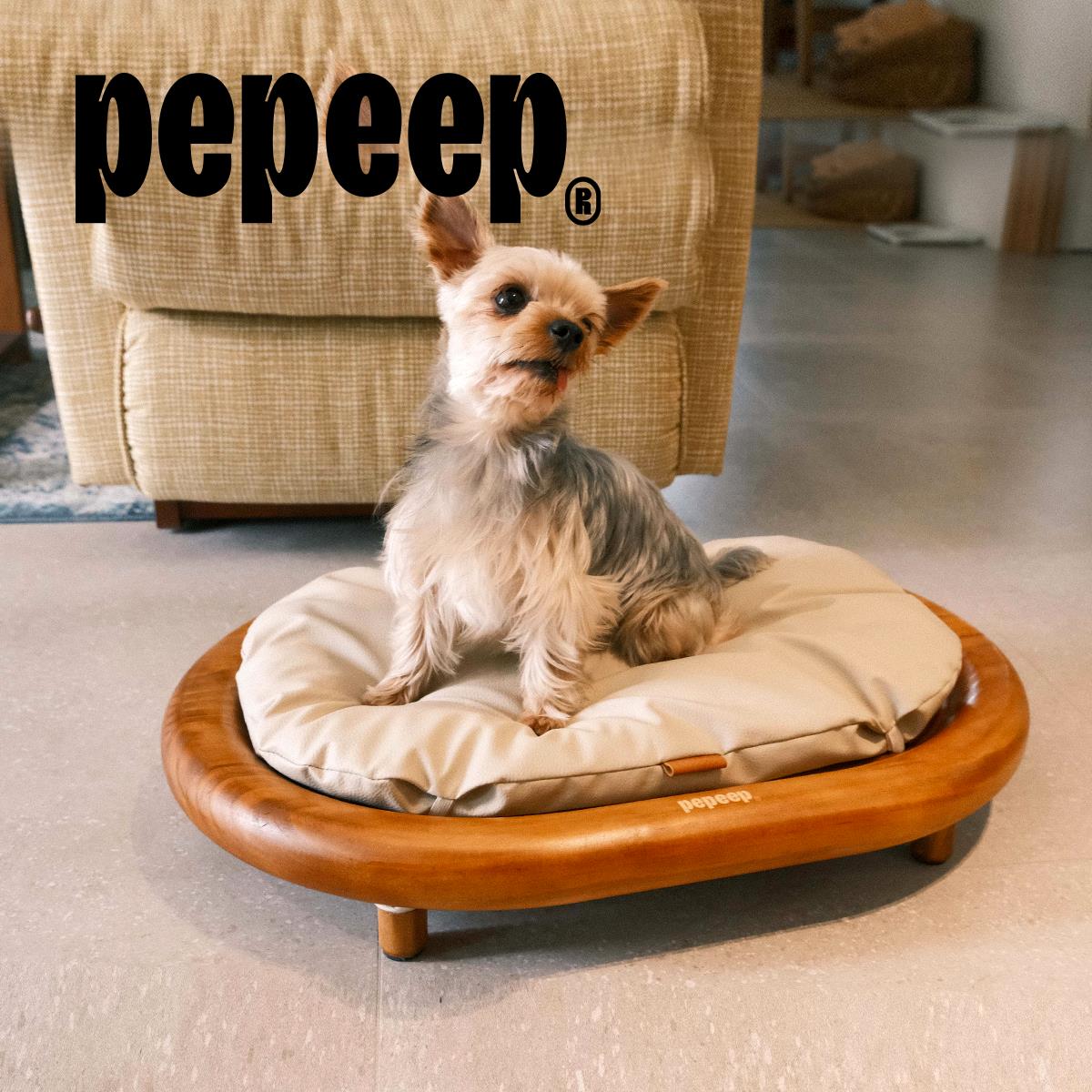 pepeep实木宠物床猫狗四季通用可拆洗时尚宠物家具宠物窝