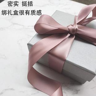 烘焙鲜花丝带手工DIY蝴蝶结材料礼物礼盒包装 2.5cm双面缎带 彩带