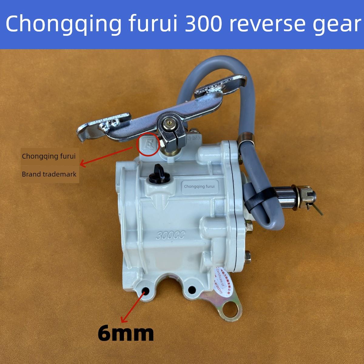 三轮车摩托车变速箱150重庆福300 110 175 200发动机通用变速箱