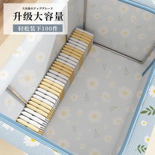 衣服被子折叠筐牛津布储物箱神器 衣服收纳箱家用布艺整理盒衣柜装