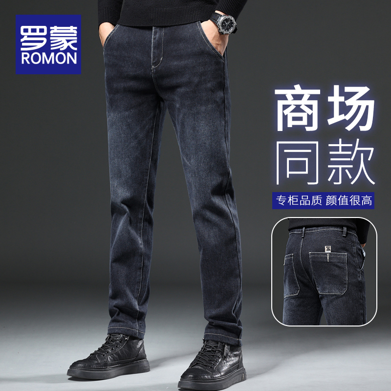 罗蒙牛仔裤男款春秋2025新款