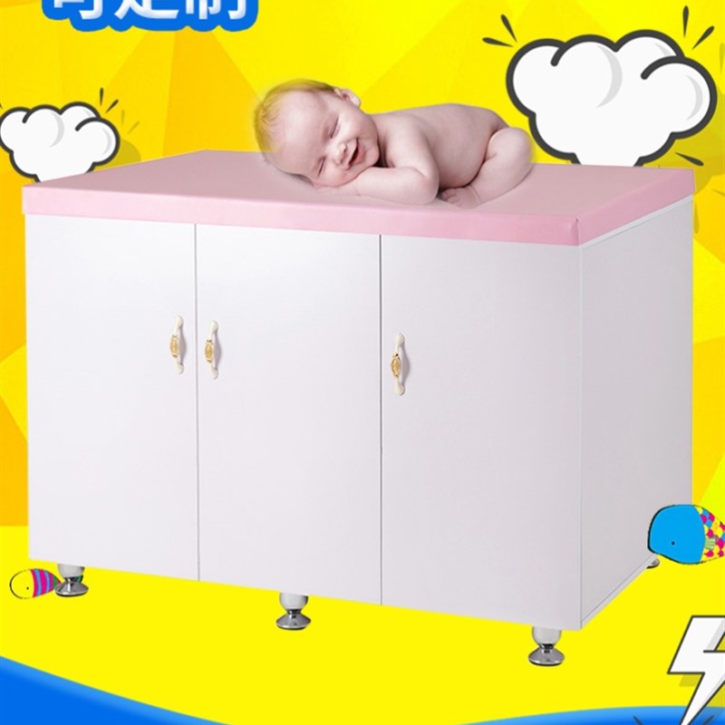 婴儿游泳馆抚触台宝宝医院母婴店软包垫尿布护理洗澡辅助台按摩床