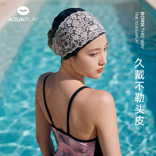 AquaPlay黑色防水硅胶大头围泳帽