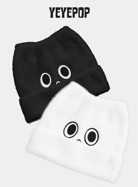 YEYEPOP猫猫冷帽滑雪帽加厚男女冷帽针织帽羊毛保暖加绒单板双板