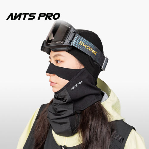 Antspro滑雪羊毛护脸套头围脖