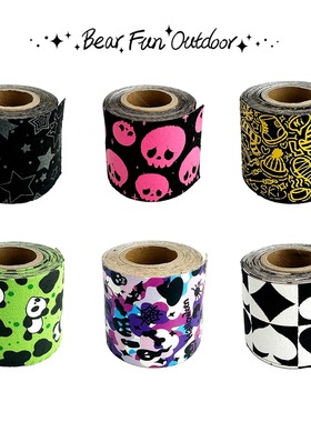 原创卡通插画运动肌肉滑雪防冻贴防晒防风保暖防护脸贴整卷防过敏