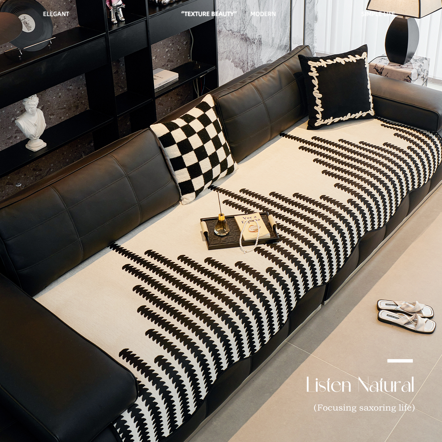 日本高级感皮沙发垫秋冬通用新款