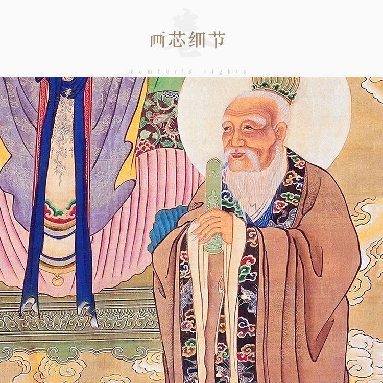 后土娘娘神像画 j承天效法后土皇地祇画像 道场水陆画卷轴挂画定