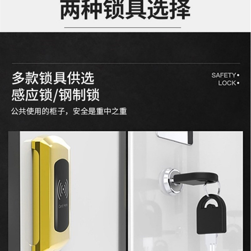 现货速发木d质更衣柜浴室健身房员工柜美发理发店存包柜瑜伽柜子