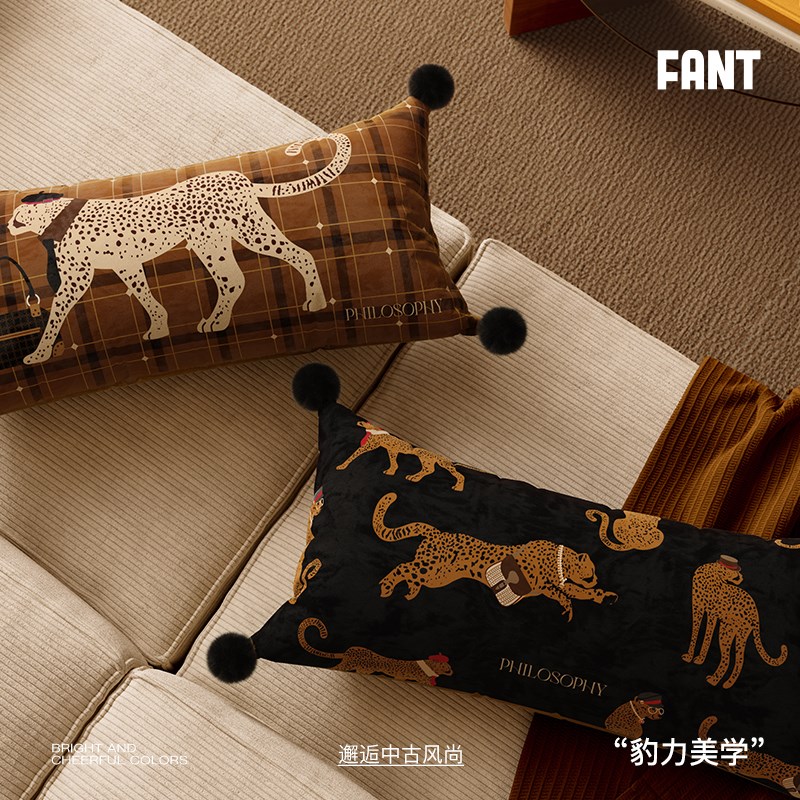 塞伦盖蒂腰枕高级感卧室床头长条抱枕中古O风床上睡觉夹腿靠枕