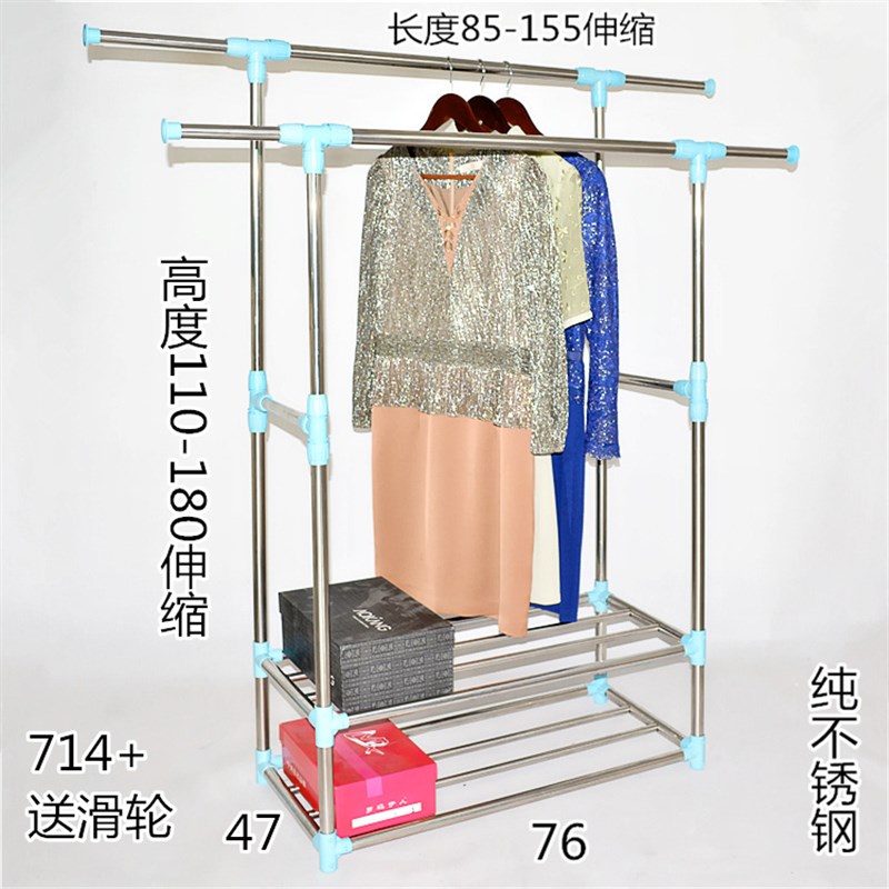 晾衣架落地单杆式升降折叠伸缩不C锈钢移动室内卧室阳台凉衣架晒